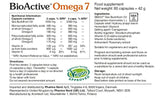 Omega 7