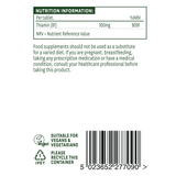 Vitamin B1 Tablets 100mg