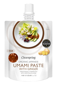 Organic Umami Paste with Ginger